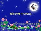 ֹ,󷨵ӹףʦ(28)
