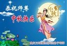 ֹ,󷨵ӹףʦ(28)

