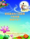 ֹ,󷨵ӹףʦ(20)
