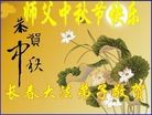 ֹ,󷨵ӹףʦ(20)
