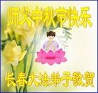 ֹ,󷨵ӹףʦ(20)
