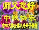 ֹ,󷨵ӹףʦ(20)
