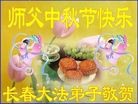 ֹ,󷨵ӹףʦ(20)

