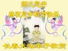 ֹ,󷨵ӹףʦ(20)
