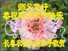 ֹ,󷨵ӹףʦ(20)
