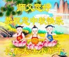 ֹ,󷨵ӹףʦ(20)

