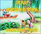 ֹ,󷨵ӹףʦ(20)
