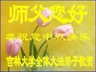ֹ,󷨵ӹףʦ(20)
