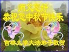 ֹ,󷨵ӹףʦ(20)
