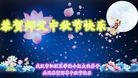 ֹ,󷨵ӹףʦ(26)
