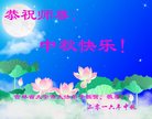 ֹ,ʡ󷨵ӹףʦ(25)