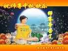 ֹ,󷨵ӹףʦ(23)
