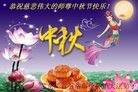 ֹ,󷨵ӹףʦ(23)
