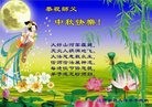 ֹ,󷨵ӹףʦ(21)
