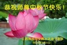 ֹ,󷨵ӹףʦ(21)
