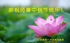 ֹ,󷨵ӹףʦ(21)
