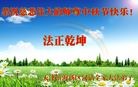 ֹ,󷨵ӹףʦ(25)
