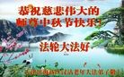 ֹ,󷨵ӹףʦ(25)
