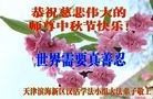 ֹ,󷨵ӹףʦ(18)
