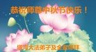 ֹ,󷨵ӹףʦ(23)
