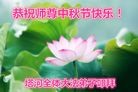 ֹ,󷨵ӹףʦ(23)

