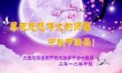 ֹ,󷨵ӹףʦ(28)
