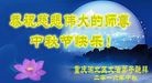 ֹ,󷨵ӹףʦ(28)
