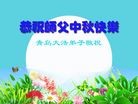ֹ,ൺ󷨵ӹףʦ(22)
