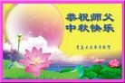 ֹ,ൺ󷨵ӹףʦ(22)
