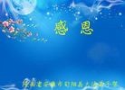 ֹ,󷨵ӹףʦ(23)