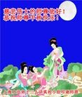 ֹ,Ϻ󷨵ӹףʦ(22)
