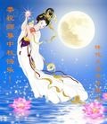 ֹ,ϴ󷨵ӹףʦ(24)
