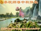 ֹ,󷨵ӹףʦ(18)
