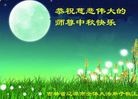 ֹ,ʡ󷨵ӹףʦ(22)
