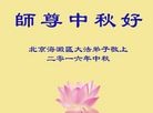ֹ,󷨵ӹףʦ(23)
