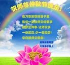 ֹ,Ϋ󷨵ӹףʦ(26)
