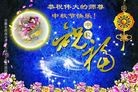 ֹ,մ󷨵ӹףʦ(27)
