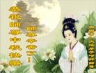 ֹ,󷨵ӹףʦ(21)
