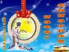 ֹ,󷨵ӹףʦ(21)
