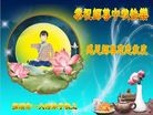 ֹ,󷨵ӹףʦ(21)
