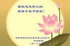 ֹ,д󷨵ӹףʦ(20)
