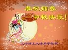ֹ,Ϻ󷨵ӹףʦ(22)
