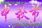 ֹ,󷨵ӹףʦ(26)
