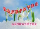 ֹ,Ϋ󷨵ӹףʦ(27)
