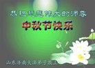 ֹ,ϴ󷨵ӹףʦ(27)
