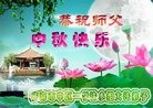 ֹ,ϴ󷨵ӹףʦ(27)
