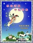 ֹ,󷨵ӹףʦ(28)
