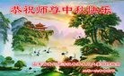ֹ,ൺ󷨵ӹףʦ(22)
