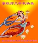 ֹ,ϴ󷨵ӹףʦ(25)
