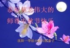 ֹ,󷨵ӹףʦ(27)